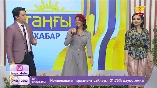 Жанна Орынбасарова – «Жүрегімде» (Әні мен сөзі: Ж.Орынбасарова)