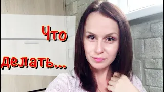 #ГИНЕКОЛОГ_В_ДЕКРЕТЕ // ВЫЗЫВАЮТ НА РАБОТУ..