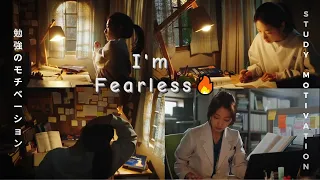 I'm  Fearless🔥 || Study Motivation from Kdrama #motivation #studymotivation #kdramastudymotivation