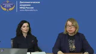 Юриспруденция, программа «Международное экономическое (коммерческое) право»