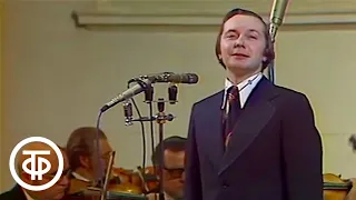 Геннадий Белов "В городском саду". Авторский вечер композитора Матвея Блантера (1978)