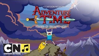 "Време за приключения" ♫ Начална песен ♫ Cartoon Network