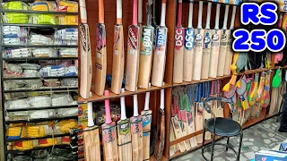 मात्र- 250 रुपया से बैट शुरू 🔥| Cheap Cricket Kit Shop in Meerut | Best Sports Market
