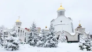 16.01.2022 | Божественна літургія неділі перед Богоявленням, Спасо-Преображенський собор ПЦУ в Києві