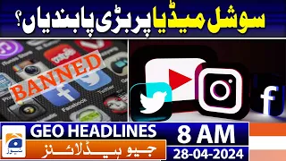 Geo Headlines Today 8 AM | PM Shehbaz arrives in Saudi Arabia to attend WEF moot | 28th April 2024