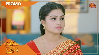 Priyamaana Thozhi - Promo | 28 Nov 2022 | Full EP Free on SUN NXT | Sun TV | Tamil Serial