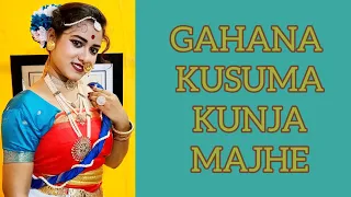 #rabindrajayantispecial #rikta Gahana kusuma kunja majhe | Dance cover by Rikta | Rikta's Squad