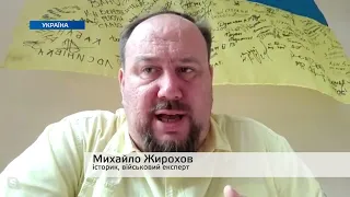 росія марить захопити обласний центр Запорізької області: чи це реально