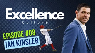 Excellence Culture #8 - Ian Kinsler (Texas Rangers) @Rangers