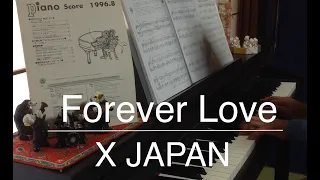 「Forever Love」X Japan RolandHP305×月刊ピアノ×YAMAHAミュージックデータショップ