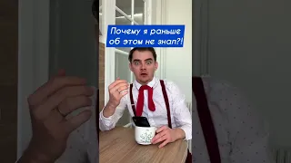 ОХ ЖЕСТЬ 😳 Лайфхак, что делать, если в динамик попала вода? 😎