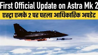 First Official Update on Astra Mk 2