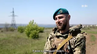 Морпіх Максим нищить рашистів на Миколаївщині