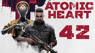 Atomic Heart - Опять колбы?!; Красная стрелка - Прохождение игры на русском [#42] | PC