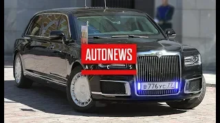 Официально показан лимузин проекта Кортеж: Aurus Senat limousine