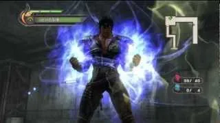 Fist of the North Star: Ken's Rage 2 - Demo Gameplay (Japanese PlayStation Network)