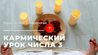 Рожденные 3, 30, 31, 13, 23, 21, 12 числа любого месяца