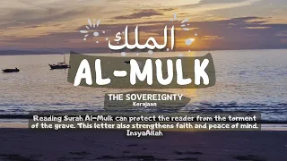 Surah Al-Mulk - The Sovereignty - Kerajaan || Murotal Ayat 1-30