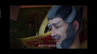 武神主宰 第150集 1080P