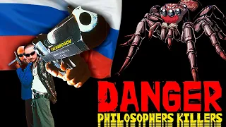 😱 PHILOSOPHERS KILLERS 🔥 Дисс На Убермаргинала 🔥 Хайлайтер Dubstep 🔨  ( Yaldabogov )