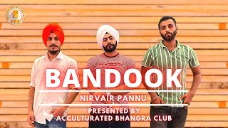 Bandook : Nirvair Pannu (Official Video) Deep Royce | Latest Punjabi Song 2020 | ABC Bhangra