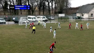 TISZAVASVÁRI SE - APAGY SE Megye 2. osztály labdarúgás