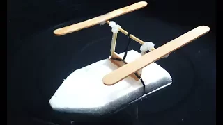 How to Make a Boat - DIY rubber band boat Gear Lab