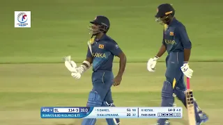 Shevon Daniel Batting Highlights | Afghanistan vs Sri Lanka| U19 Tri Series | ACB