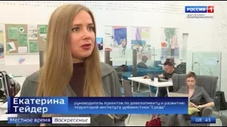 В Петербурге обновляют Правила землепользования и застройки