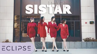 [ECLIPSE] SISTAR (씨스타) - Alone (나혼자) Full Dance Cover