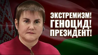 С Ириной Дригой о порнографии