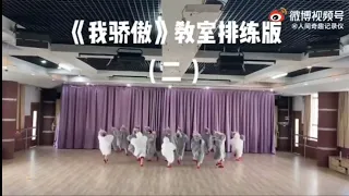 Китайский дете танец огонь ☺️☺️ хореограф молодец 👍👍
