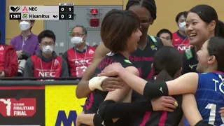 【Vリーグ公式】2022/4/3 ハイライト #NECレッドロケッツ vs #久光スプリングス