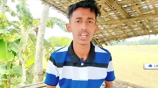 বিছাৰি যোৱা নাটক কৰিৱ