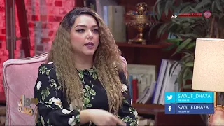الحلقة الثالثة لملكة جمال العرب نادين فهد مع فريق سوالف ضحي على قناه الشاهد