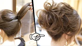 簡単！アイロンなし！くるりんぱ２つだけ！可愛くなるゆるふわお団子のヘアアレンジ！How to: Easy MESSY BUN For Long Hair| New Bun Hairstyle