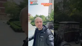 Тонкий Юмор о Подарках. Смотреть до конца 😂 | мемы | приколы от Зубарев #юмор #китай #shorts