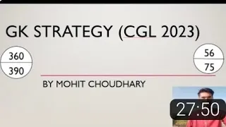 GK STRATEGY CGL 2023 by MOHIT ( score 50++ MAINS ) .👍👍👍 #ssc #cgl2023 #part -1st