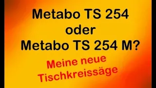 Metabo TS 254