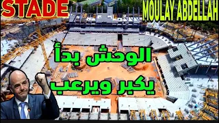 استعدادا لافتتاح كاس افريقيا المغرب 2025 ملعب مولاي عبد الله يسابق الزمن من اجل يوم الافتتاح بالرباط