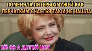 ОШАРАШИЛА РОМАНАМИ! Вот как выглядит муж Татьяны Дорониной