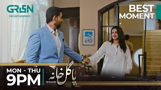 Noor Ka Ishq Maazi Nahi, Noor Ka Haal Hai!!! | Best Moment | Pagal Khana | Saba Qamar | Green TV
