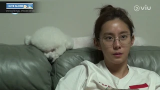 Uee Reaction While Watching AWOMC | I Live Alone, Episode 349 | Viu