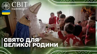 Комаров у ролі Святого Миколая завітав до дітей із великої прийомної родини!