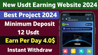 Smallworl Mall | New Usdt Earning Site | Usdt Money Making Website | Free Usdt Mining | Usdt Earning