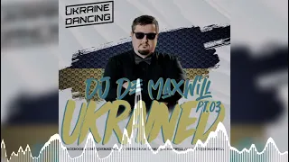 Eric Deray & UA All Stars x DMC Cox & DJ Kate - Voices Of Ukraine (DJ De Maxwill MashCut)
