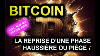 BITCOIN REPRISE DU PUMP 🔥OU PIÈGE ACHETEUR 🚀 +30% HIER SUR MA PÉPITE ✅ #bitcoin #crypto #bullrun