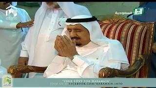 King Salman Washing Kaba