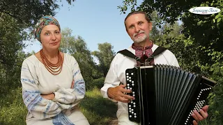 Друже, зелен луже. Там де ми ходили. Дует Борисове Поле. Ukrainian folk songs