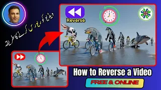 Reverse Video in Seconds: Easy Online Tool Tutorial #VideoEditing #ReverseVideo